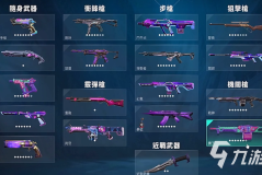 WBG与IG激战夺世赛门票，Xun三获MVP精彩对决回顾