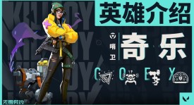 LPL联赛第二赛段淘汰赛5月31日激战开启