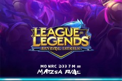 破晓之光》正式发布，电子竞技热血再燃，LPL卫冕征程开启