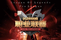 17岁新星李明闪耀世界杯 成最年轻世界冠军 引领运动新势力